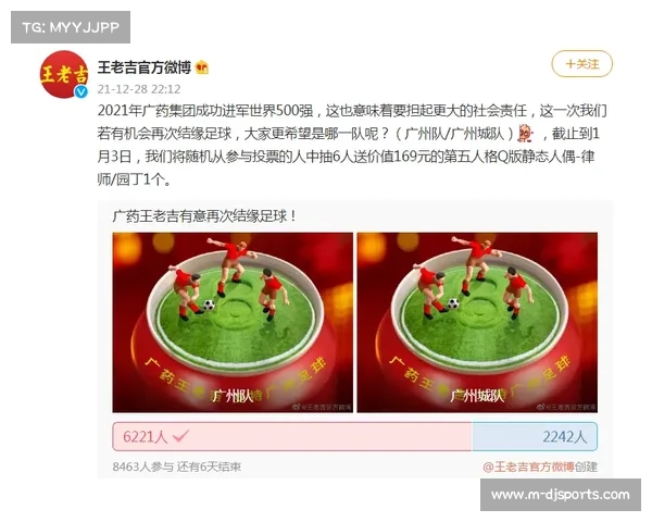 中超竞争逻辑随股改成功与金元退潮改变，稳定性成争冠关键。